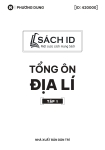 TỔNG ÔN ĐỊA LÍ - TẬP 1 (Theo Chương trình SGK mới)